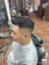 -贝勒爷专业男发