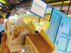 -沃洛格达(万象城n次方店)