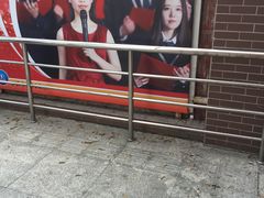 -上海市实验学校