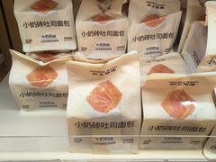 -沪上阿姨·臻选茶饮(上海环球港店)
