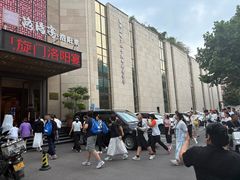 -洛阳宴·洛阳菜(南昌路店)