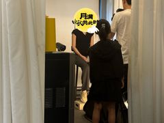 -小树照相馆·证件照(打浦桥店)