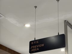 -海马体家庭照相馆(广州正佳广场店)