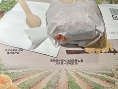 -麦当劳(杭州三花国际店)