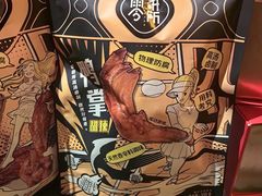 -全聚德(双井店)