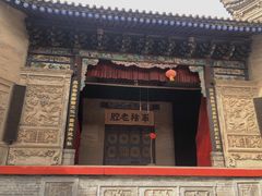 -西安关中民俗艺术博物院