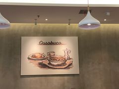 -萨莉亚意式餐厅(常州环球港店)