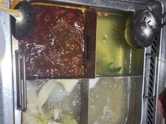 -海底捞火锅(枫蓝国际购物中心店)