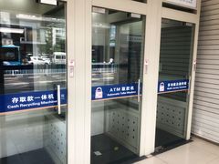 -江苏银行(无锡朝阳支行)