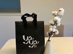 -Yaya's 意面(铜仁路店)