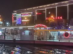 -海河游船(古文化街码头)