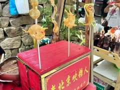 -辛庄国际文化艺术区