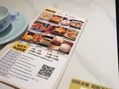 -龍聚祥烧麦馆(万达店)