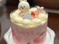 -派斯俊·本味(解放南路店)