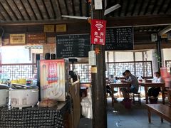 -忆秦园小笼包(惠山古镇总店)