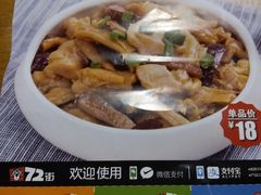 菜单-72街红烧排骨饭(海珠丽影广场店)