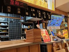 -呼啦面馆·头牌豌杂面(建新东路店)