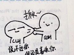 -鼎珑点心仔(燕塘店)