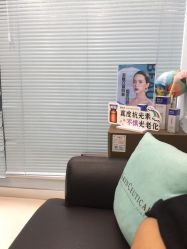-北京楚诺医疗美容