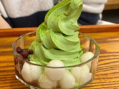 -王守财小山園