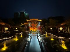 -濮园 · 四合院餐厅