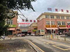 -朝伟清真铜瓢牛肉馆(三十年老·店)