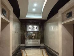 -诸暨耀江开元名都大酒店