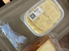-玥儿弯弯手作烘焙(中海国际社区御城店)