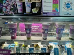 -Blueglass酸奶(财富购物中心店)