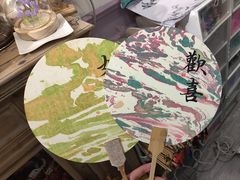 -100家灵感仓库·DIY团建(什刹海店)