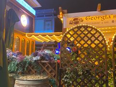 -格鲁·秀色Georgia’s Feast