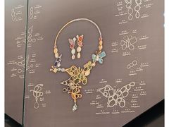 -湖南省地质博物馆