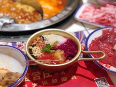 冰粉-贤合庄卤味自助火锅(新都汇店)