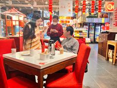 -金鼎轩(亚运村店)