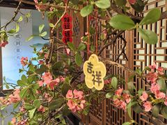 -東大方(海宁海昌路店)