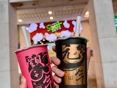 -放牛斑(中华城店)