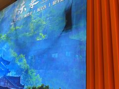 -东来土菜馆(民祥园路店)