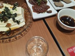 -鸿毛饺子(紫竹桥店)