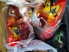 -章云板鸭(马道街店)