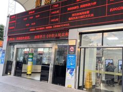 -澳门环岛游湾仔码头