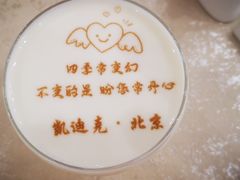 -太极·粤菜餐厅(亚运村鸟巢店)