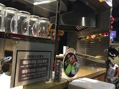 -清真·七祺祥面片手抓羊肉(瑞德店)