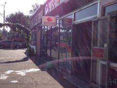 -庆丰包子铺(和平里店)