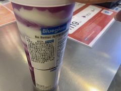 -Blueglass酸奶(财富购物中心店)