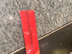 -南京大牌档(中关村领展广场店)