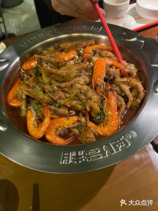 胖哥俩肉蟹煲(悦荟广场店)虾煲图片