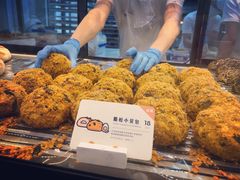 脆松小贝包-喜茶(深圳福田星河COCO Park店)