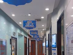-咿呀口腔(光谷分院)