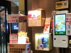-麦当劳(万象汇店)