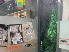 -格林米乐教育(安高广场中心店)